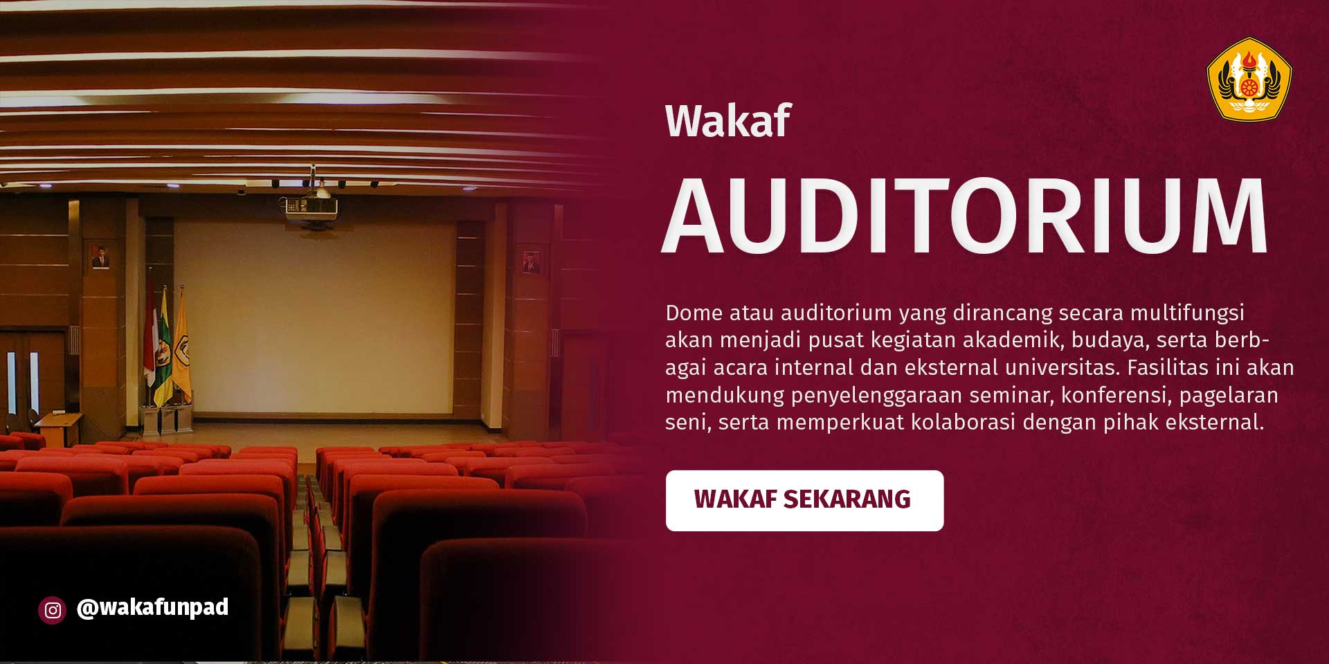 Dome/Auditorium Unpad